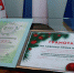 В Выборге вручили сертификаты победителям конкурса на праздничное оформление предприятий - Администрация МО Выборгский район