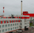 Жители Выборга могут сдать отходы на заводе ROCKWOOL для переработки - Газета Выборг