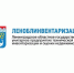 ГУП «Леноблинвентаризация» вводит онлайн-оплату - Газета Выборг
