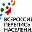 Перепись покажет гендерное соотношение в науке - Газета Выборг