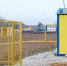 Программа газификации населенных пунктов Ленобласти продолжится - Газета Выборг