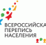 Регионы и районы получат новую статистику - Администрация МО Выборгский район