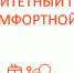 Готовятся проекты благоустройства Батарейной горы в Выборге - Администрация МО Выборгский район
