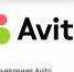 Avito предупредил пользователей о товарах, запрещенных к продаже - Газета Выборг