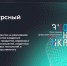 НАЦПРОЕКТЫ: гранты – самым смелым - Администрация МО Выборгский район