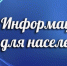 В Выборге 11 мая пойдут дополнительные рейсы автобусов - Администрация МО Выборгский район