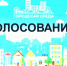 Ильдар Гилязов – за преображение Выборга - Администрация МО Выборгский район