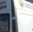 В Выборге бесплатно проверят на ВИЧ - Газета Выборг