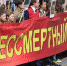 Организаторы «Бессмертного полка» сообщили об отмене шествия 24 июня - Газета Выборг