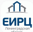 ЕИРЦ меняет порядок очного приема граждан - Газета Выборг