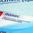 Застрахованные по ОМС смогут узнать об ошибках и приписках - Газета Выборг