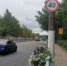 В городе моют и чистят дорожные знаки - Vbgcity.Ru