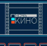 Открыта регистрация на Ночь кино - Библиотека А. Аалто