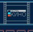 «Ночь кино» - в Выборге - Администрация МО Выборгский район