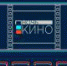 «Ночь кино» - Vbgcity.Ru