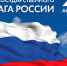 Уважаемые жители Выборга и Выборгского района! - Администрация МО Выборгский район