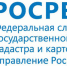 Область напоминает о «дачной амнистии» - Администрация МО Выборгский район
