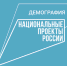 В Выборгском районе обладатели маткапитала улучшают жилье - Администрация МО Выборгский район