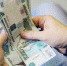 Со следующего года МРОТ составит свыше 13 600 рублей - Газета Выборг
