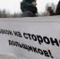 Два фонда по работе с проблемным жильем объединят в один - Газета Выборг