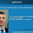 Выборг готовится к сортировке мусора - Администрация МО Выборгский район