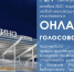 Стартовал конкурс проектов на возведение новых спортивных объектов в Рощино - Газета Выборг