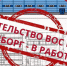 В Выборге начнут строить новые очистные сооружения - Газета Выборг
