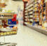 ФАС следит за ценами на социально значимые продукты - Газета Выборг