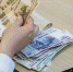 Бизнес получит компенсацию за неделю отдыха - Газета Выборг