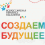 Электронную перепись продлили - Администрация МО Выборгский район