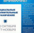Комитет поддержки предпринимательства и потребительского рынка оказывает информационную поддержку - Vbgcity.Ru