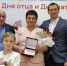 Среди награжденных знаком «Слава матери» – многодетная мать из Каменногорска - Газета Выборг