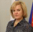 Новые кадровые назначения - Vbgcity.Ru