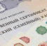 В феврале проиндексируют сумму маткапитала и некоторых пособий - Газета Выборг