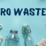 Цикл "Zero waste" - Библиотека А. Аалто