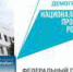 Больше вакансий! - Vbgcity.Ru