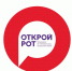 Приглашаем принять участие в чемпионате "Открой рот" - Библиотека А. Аалто