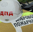 При больницах Ленобласти планируют создание добровольных пожарных дружин - Газета Выборг