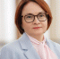 Эльвира Набиуллина отрицает возможность дефолта в России - Газета Выборг