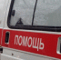 Под Выборгом юный пешеход попал под колёса авто - Газета Выборг