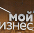 Ленобласть выдает «Портфели самозанятых» - Газета Выборг