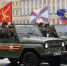 Каменка отмечает День части. Прославленное воинское соединение: вчера и сегодня - Газета Выборг