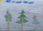 Дети рисуют природу