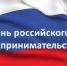 . - Выборгский район