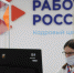 Биржа труда сообщает, что уровень безработицы в Ленобласти – 0,4% - Газета Выборг