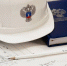 Минстрой РФ поможет возведению соцобъектов на территории Ленобласти - Газета Выборг