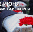 . - Выборгский район