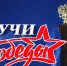 . - Выборгский район