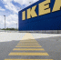 Заключительный аккорд IKEA прозвучит 1 июля - Газета Выборг