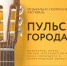 . - Выборгский район